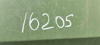 Розкидач мінеральних добрив Amazone ZG-B 8200, 2013 р.в. foto 19