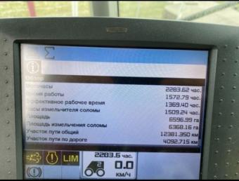 Комбайн CLAAS Lexion 770 2014 р.в, жниварка Vario 1050, транспортний візок foto 38