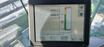 Комбайн John Deere S680 2014 р.в. foto 32