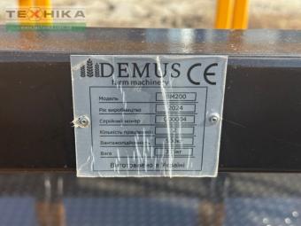 Корзина монтажна Demus ВМ200 foto 6