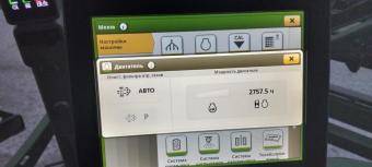 Обприскувач John Deere R4038 2020 р.в. foto 30