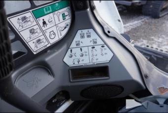 Навантажувач Bobcat S510, 2024 р.в. foto 16