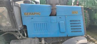Трактор МТЗ 892 2020 р.в foto 12