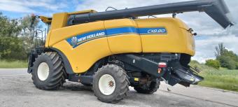 Комбайн New Holland CX8.80, 2021 р.в. (КОМІСІЯ) foto 2