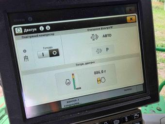 Комбайн John Deere X9 R 1000 (2022 р.) +жатка HD40Х +транспортний візок (КОМПЛЕКТ) foto 90